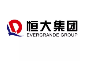 潮南恒大集团