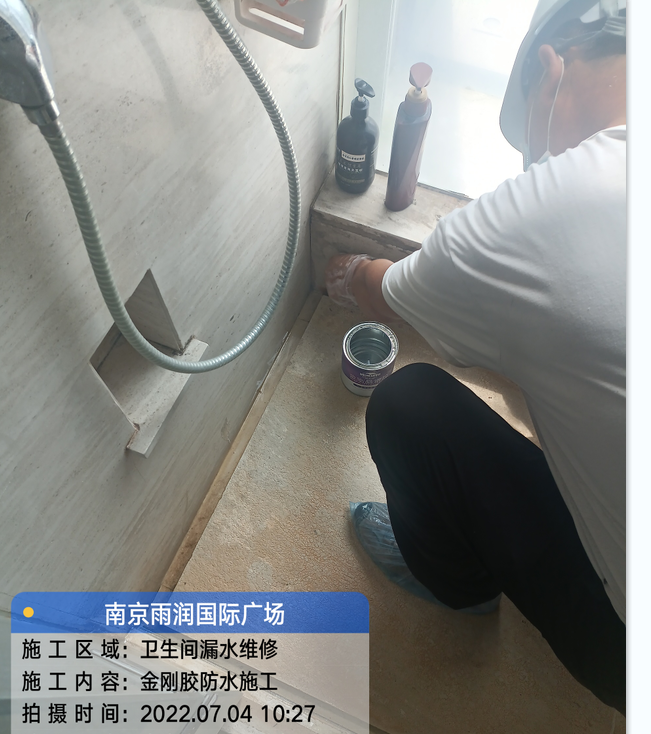 潮南厨房免砸砖防水之防水涂料的优缺点