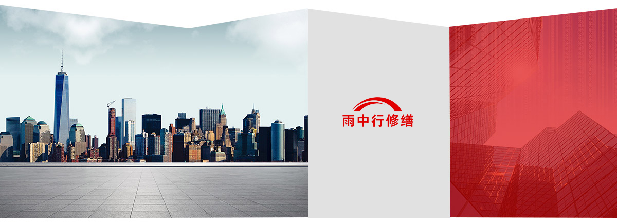 潮南第三方维保服务